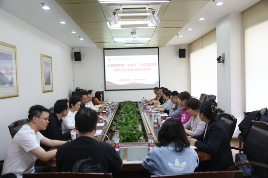 598A2789(1)(1).JPG
